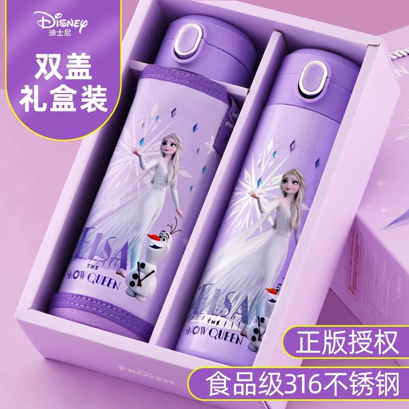 迪士.尼儿童双盖保温杯带吸管镜面316新款2024高颜值学生上学杯子