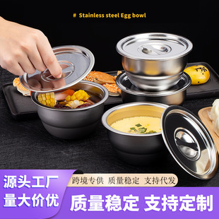 304���P������������ �Ӻ��w���Ѽ����u������ ��ͯ�oʳ��
