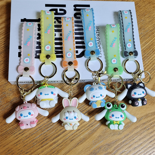 Sanrio cartoon key chain cute animal big-eared dog doll girls bag pendant car key chain wholesale