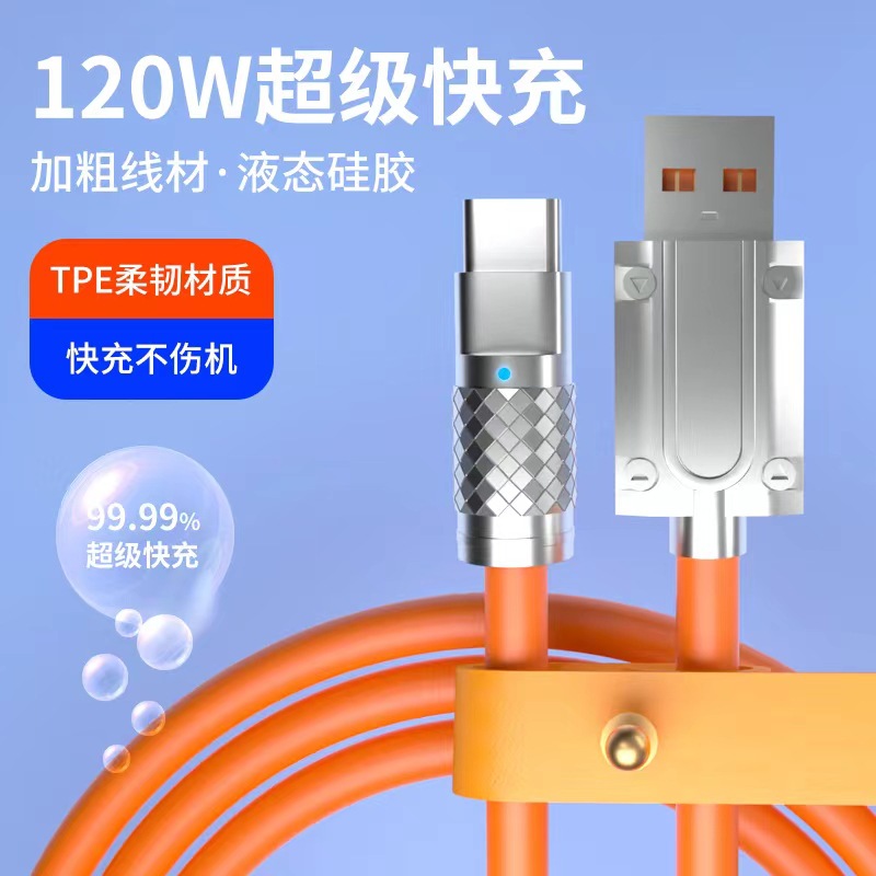 Aplicable 6A Apple teléfono móvil cable de datos tipo c cable de carga tres en uno Android Huawei teléfono de carga rápida cable de cliente silicona