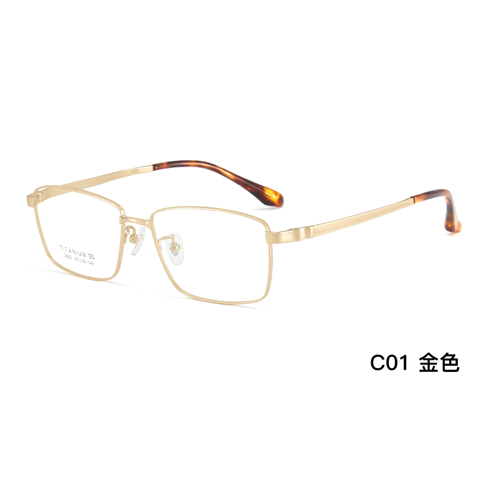 Shenzhen titanio ultraligero para hombres de titanio comercial marco de gafas de marco de titanio flexible piernas de titanio anti-deformación puede combinarse con gafas Danyang lote