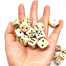 桌游玩具配件点数圆角木色骰子酒令色子麻将创意木制家务筛子logo