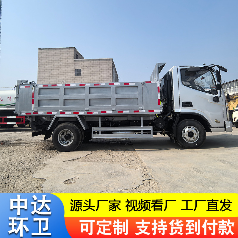 Camión de basura extraíble especial transfronterizo para tres camiones de basura, camión de basura desmontable, carga y descarga automática, camión volquete después del transporte de estiércol