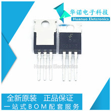 ȫ�¬F؛ C2073 1.5A 150V TO-220 NPN�蹦�ʾ��w�� ֱ�����O��