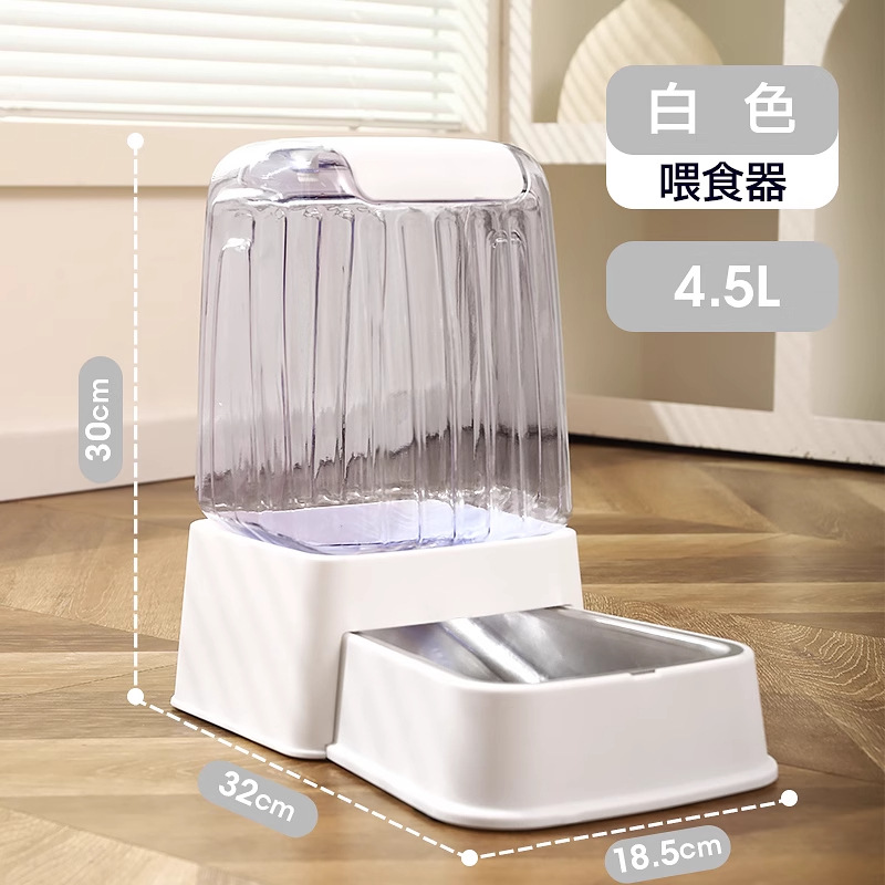 타타 피더-화이트 4.5L