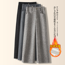 雪尼尔加绒格纹阔腿裤女2025冬季新款高腰显瘦加厚保暖休闲直筒裤