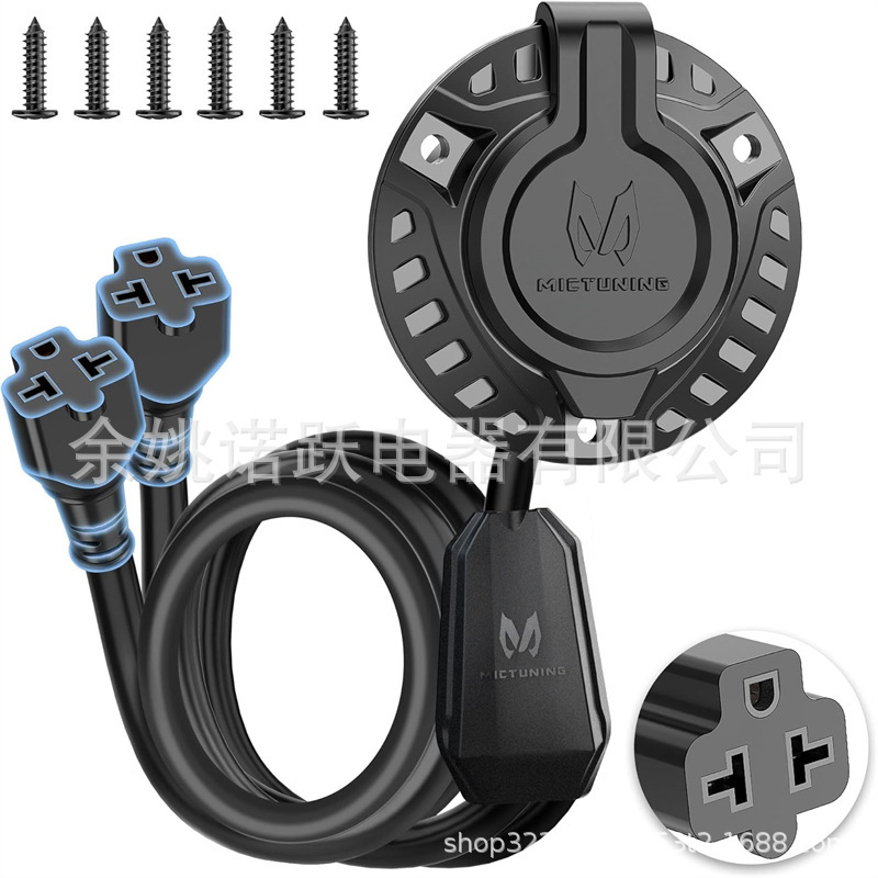 Ac Port Plug 12Awg Shore Power Socket with 5-in-1 T-Type Blade Adapter