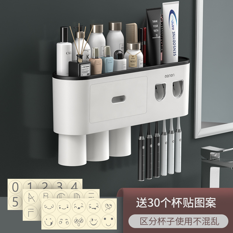 블랙 3 컵