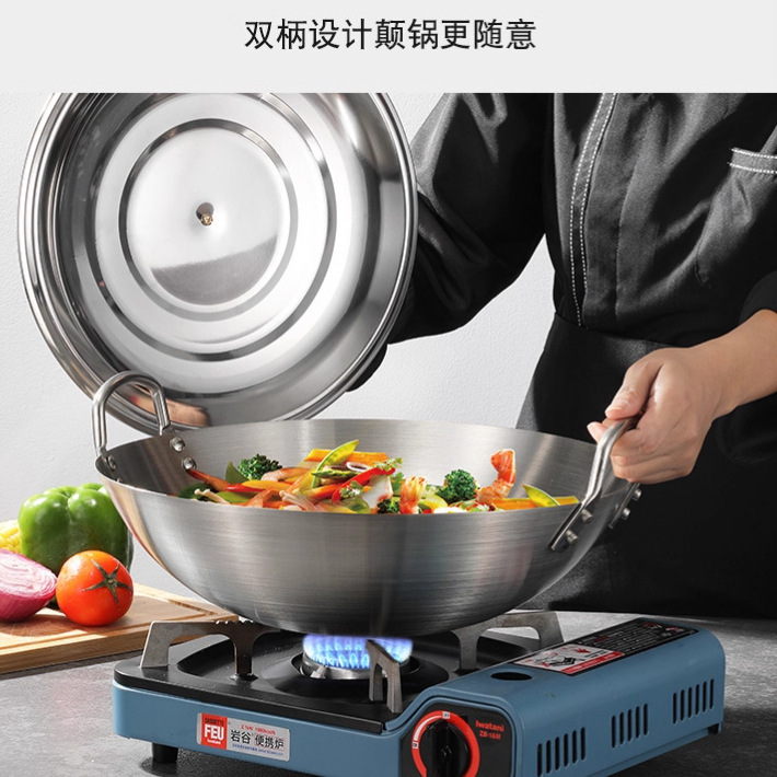 Acero inoxidable sola manija wok hierro frito en caliente sartén grande multiusos frito trípode fondo redondo cocina comercial restaurante cantina WOK