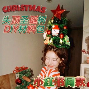 �}�Q���^��}�Q��ñdiy���ϰ�С�t��ͬ��ƽ��ҹ�W�t��Ů���յ���