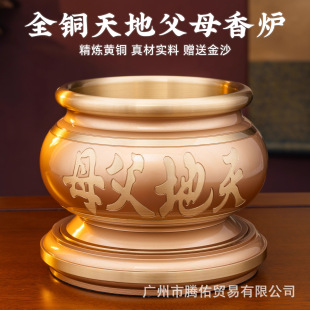 ���~��t���ù�����ظ�ĸ��޹�t̴����������҃ȹ����칫��t��