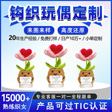 �羳���R�d���u��Ʒ�ֹ�ë���h���������[������Y���h������