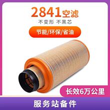 PU2841������о���J6������������F3000A7����T7h����336������