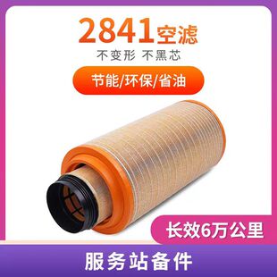 PU2841�՚�Vо���J6�՞V�������F3000A7����T7h����336�V����