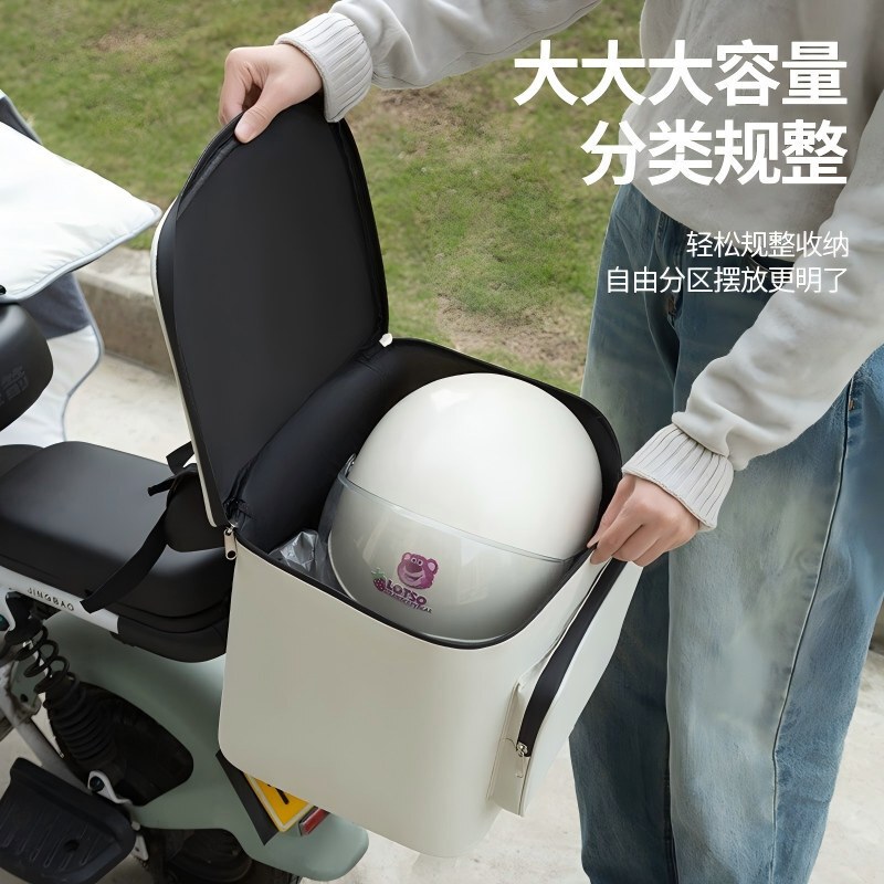 Storage Bag for Electric Vehicles, Front-Mounted Hanging Bag for Electric Bikes, Storage Pouch for Bicycles and Motorcycles, Waterproof Material