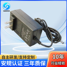 24V1A�Դ�m���� �WҎ��ҎӢҎ��Ҏ24V��Ħ�� ���׹⯟�C�Դ