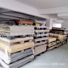 �h����ӹ�3240�^�����Sɫ�|Ƭ��������֬������ȼ�岣�w��