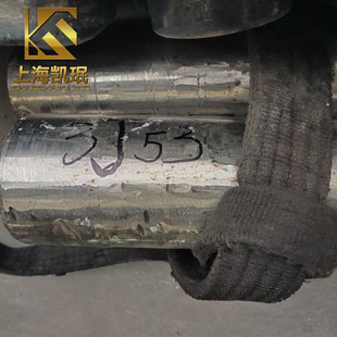����3J53���ܺϽ��F�ⒺϽ�����3J53���ԺϽ��zҎ��ɶ�
