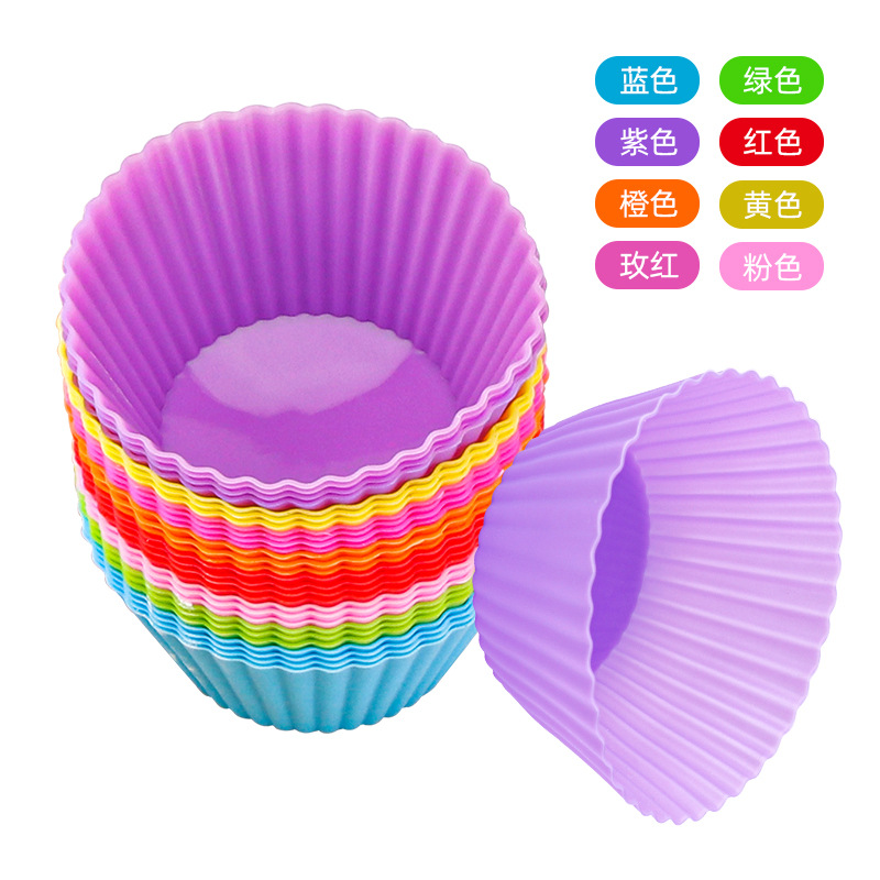 Jelly mold circular Moved cup heart -shaped pudding cup DIY cookie…