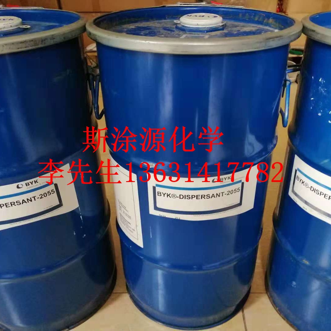 毕克CERATIX 8566不含芳香烃溶剂蜡分散液 改善颜料定向防沉降