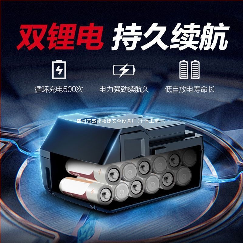 充电式电锯小型家用手持电动锯锂电池大容量锯树神器手电锯伐木锯