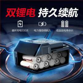 充电式电锯小型家用手持电动锯锂电池大容量锯树神器手电锯伐木锯