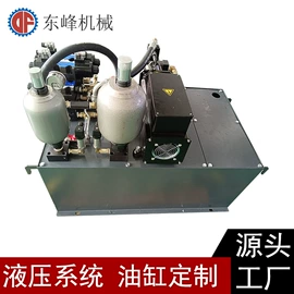 成套液压系统;液压缸;其他液压元件