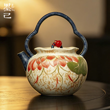 墨己火石红仿古手绘红鲤戏莲陶瓷茶壶家用功夫茶具提梁壶泡茶壶