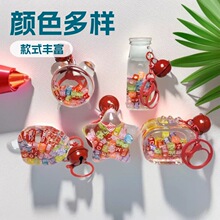 字母英文数字流沙瓶钥匙扣挂件现货批发学生小礼品伴手礼书包挂饰