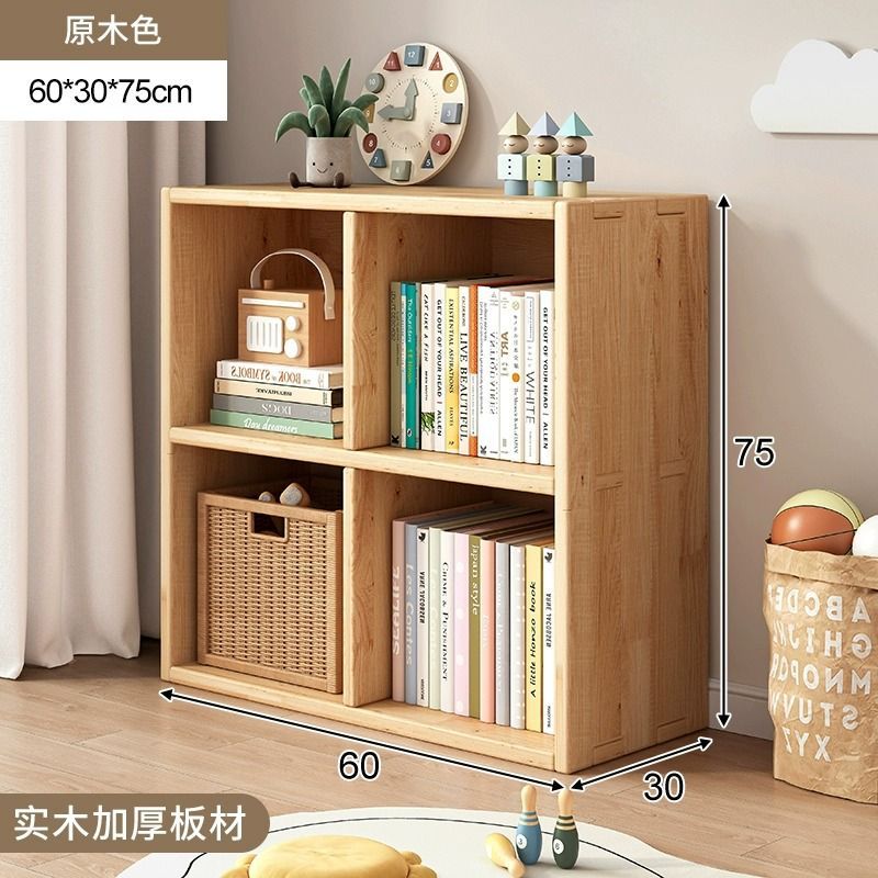 All solid wood with 4 height areas 60*75CM
