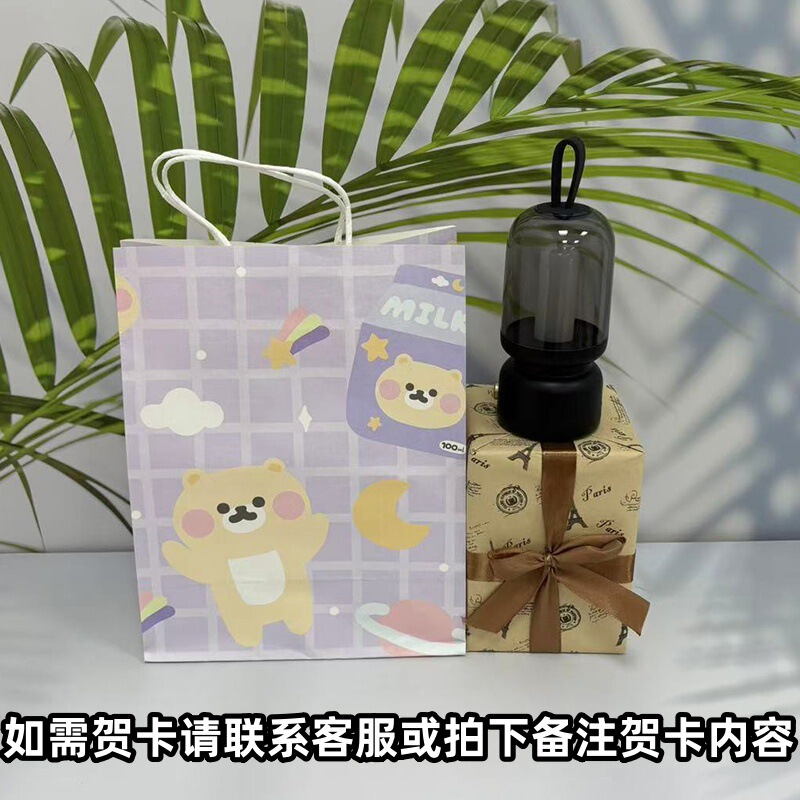 クリエイティブレトロポータブルナイトライト USB 充電デスクトップ装飾品雰囲気ナイトライトベッドサイドナイトライト睡眠ナイトライト|undefined