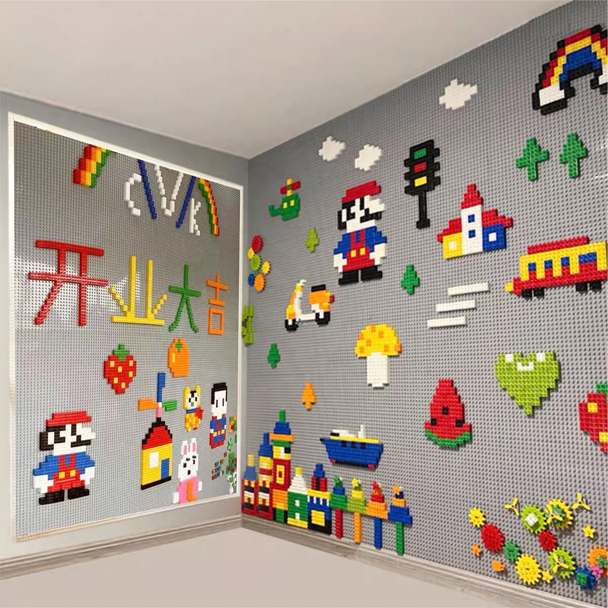 大颗粒积木墙幼儿园墙面黑板墙家用益智拼装儿童玩具齿轮儿童房