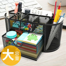 多功能笔筒创意时尚韩国小清新学生简约少女心桌面摆件文具收纳盒