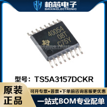 TPS40054PWP ˿ӡ40054 TSSOP-16�л�������ԭװ�ֻ���Ƭ
