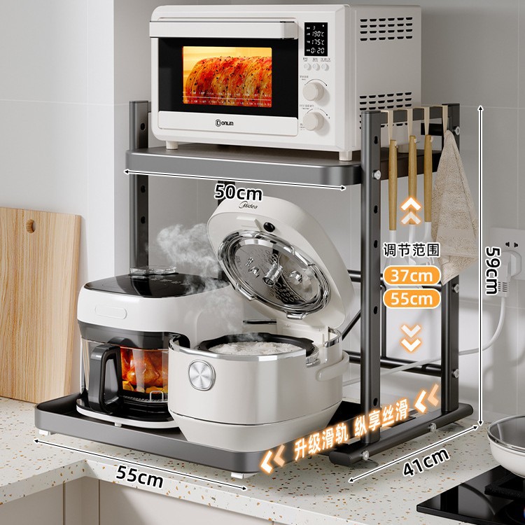Estante de almacenamiento de arroz extraíble cocina microondas estante de mesa multifuncional horno de arroz eléctrico ajuste de almacenamiento
