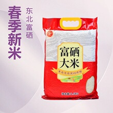 2025���׶����峣����5������׸������������׳�������Ʒ������