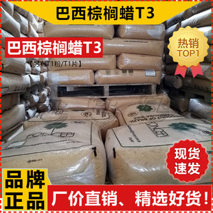 ��1KG���ۡ������ؙ�ϞT3Ƭ�� һ�Ø����Ϟ ���ǰ�Ϟ ܇Ϟ������