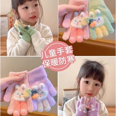 子供用手袋秋の冬の男女のぬいぐるみの厚い保温指の幼児のカラーの漫画のウサギの屋外の遊び
