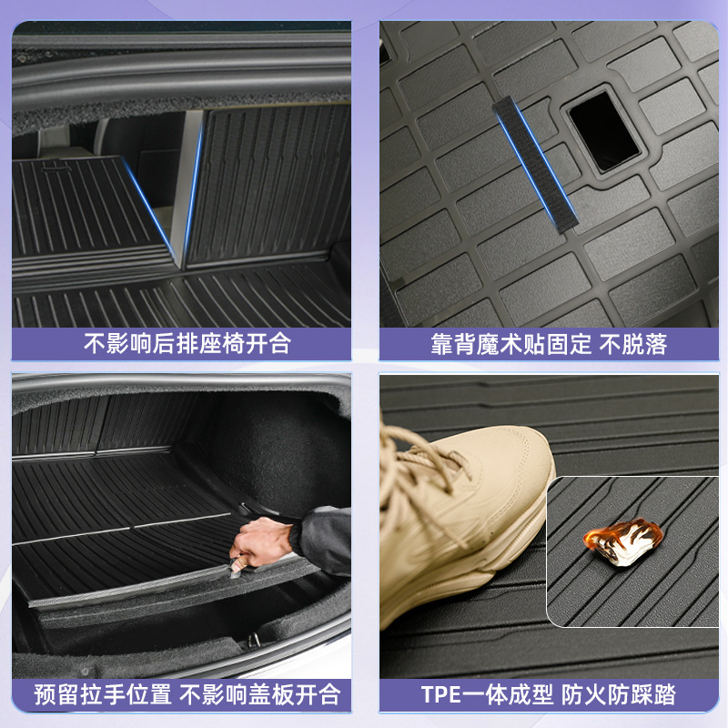 Es adecuado para la nueva versión de Tesla Model3 / Y cojín del maletero, cojín de respaldo, cojín antisucio.