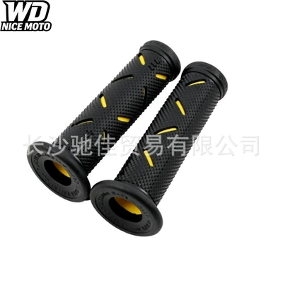 riders, Motorcycle Handle Cover - yellow