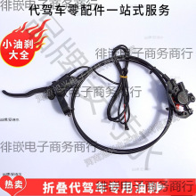 �x܇�͹����L���b�̈́x�ۯB늄�܇ǰ������͉��x܇���ɔ�늸��Q