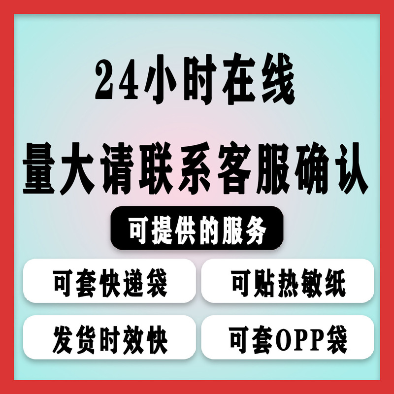 跨境爆品LuckyEggExcitingGrabTheMic糟糕歌手的棋盘游戏亲子互动|undefined