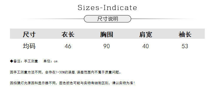 1_c119843b-8829-4e44-b270-1b68