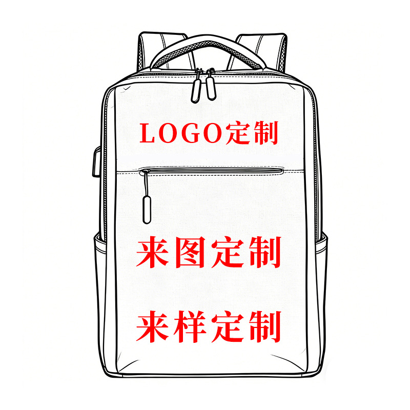 Mochila de negocios personalizada transfronteriza para hombres de alto nivel, bolso de computadora ligera, logotipo de impresión de gran capacidad, mochila de viaje