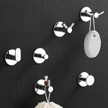 304不锈钢挂钩免打孔浴室墙壁强力粘单钩卫生间简约毛巾钩衣帽钩