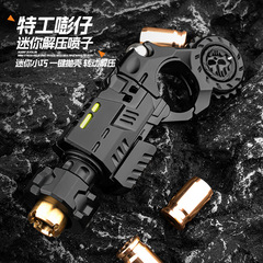 金匠堂合金喷子发射器嘭仔玩具枪可抛壳发射儿童软弹枪批发代发