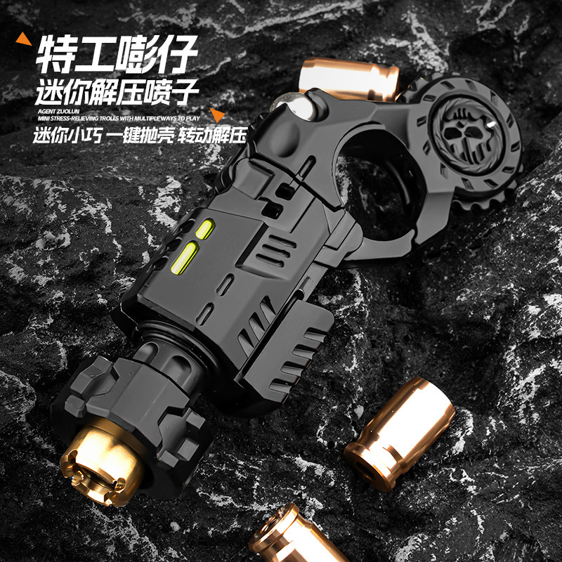金匠堂合金喷子发射器嘭仔玩具枪可抛壳发射儿童软弹枪批发代发|undefined
