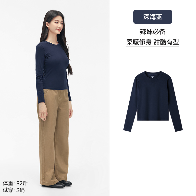 '작은 허리라인' 딥씨블루
