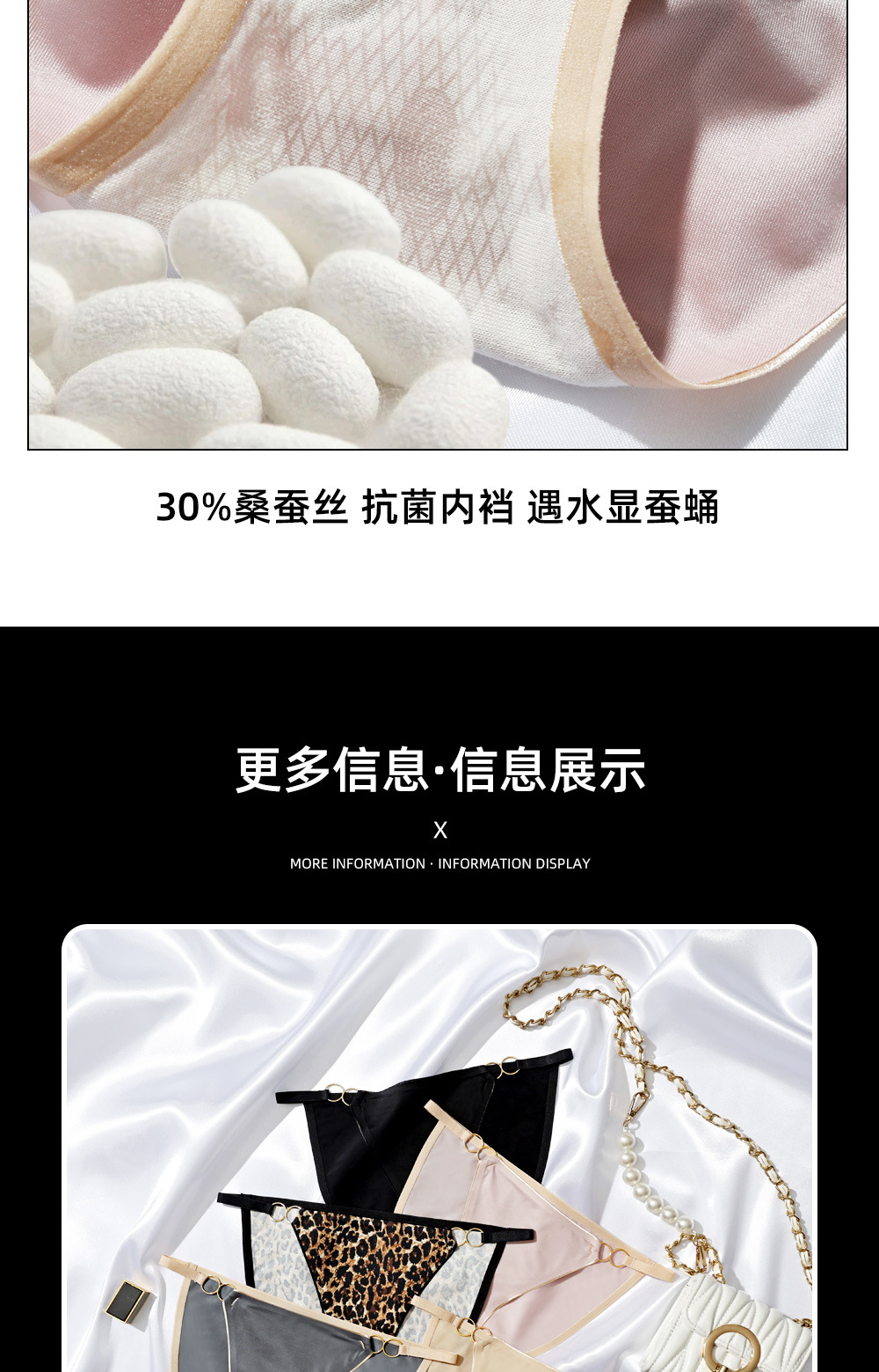 详情_09.jpg