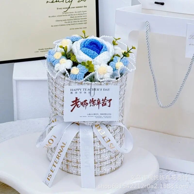教师节礼物针织花束成品手工花束妇女节礼物女神节花束小清新跨境|undefined